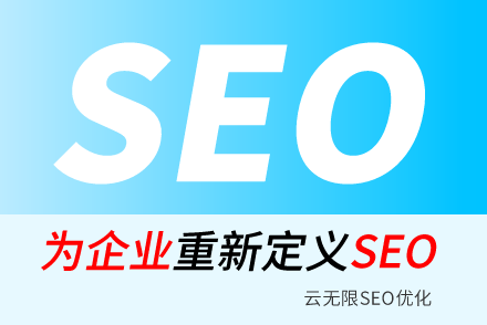 AI�����Ż�,SEO���ݲ���,�˹�������������